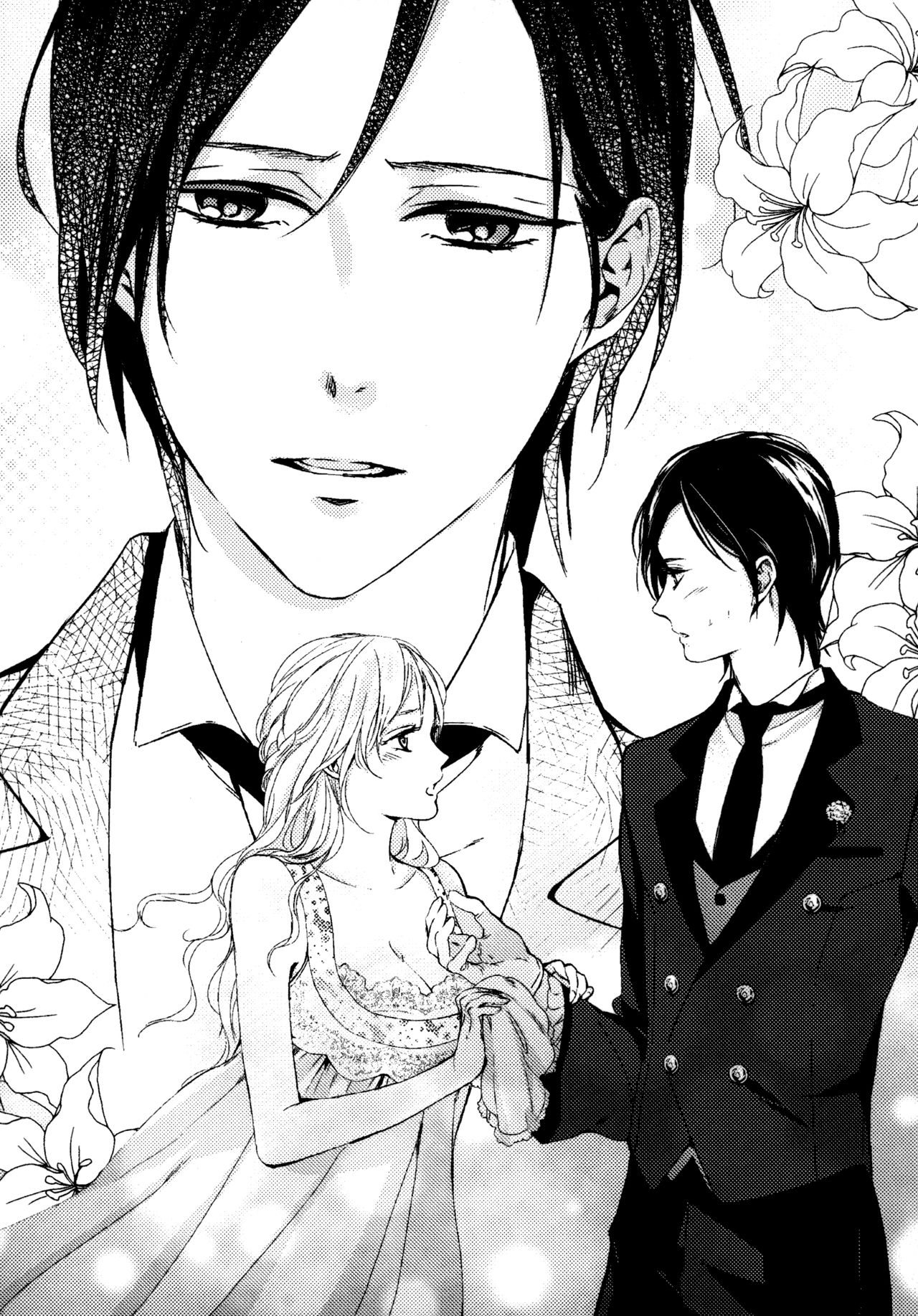 Shitsuji no Kyouai page 4 full