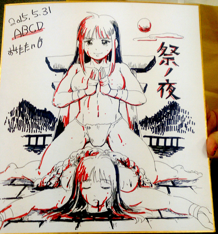 Random Pics page 4 full