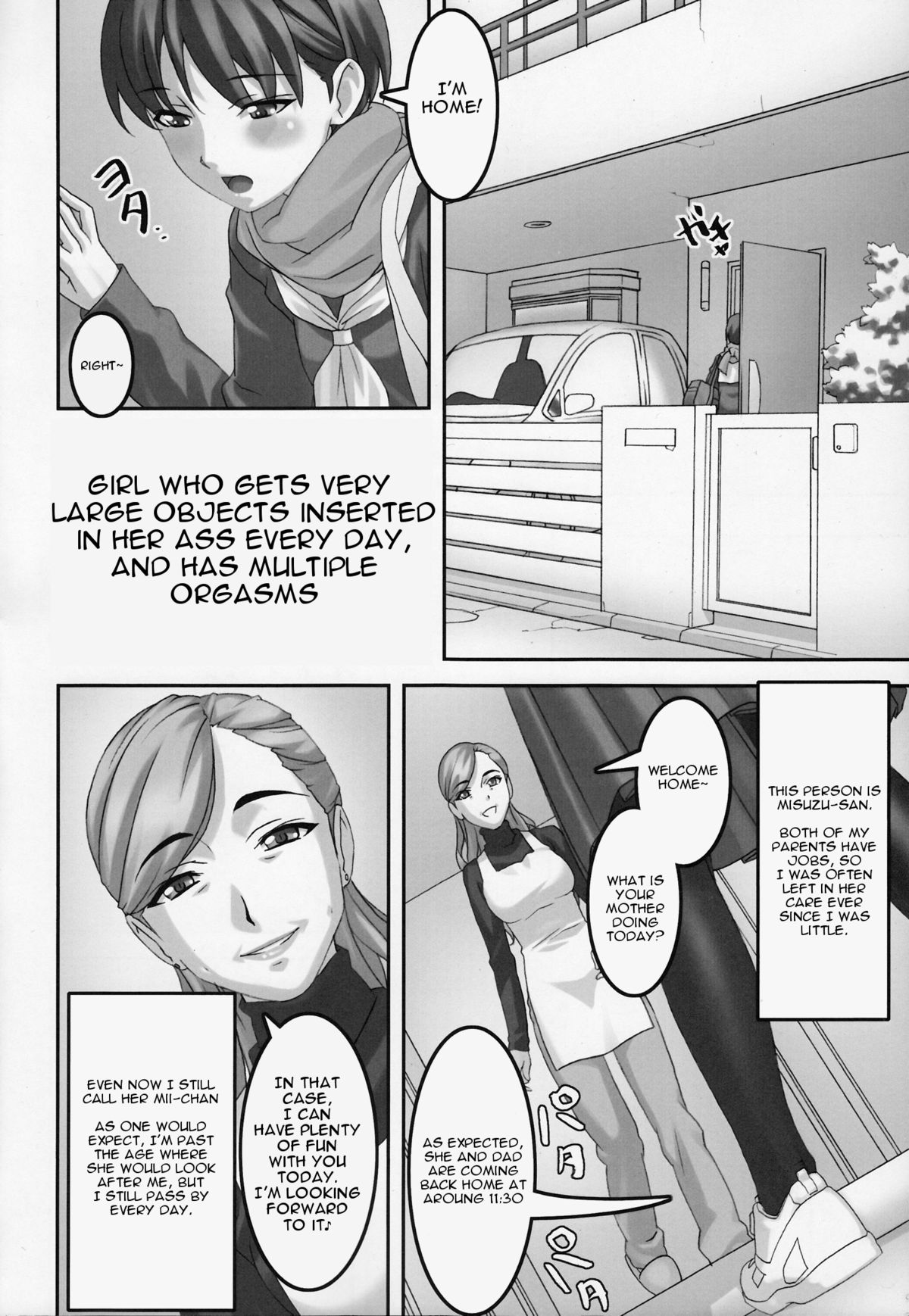Anoko ga Mainichi Oshiri no Ana ni Butta Mono o Irerare Nando mo Zecchou ni Tassuru Manga page 3 full