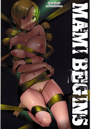 MAMI BEGINS cover