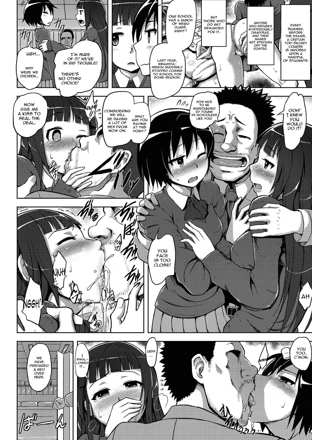 Immoral Lesson page 4 full
