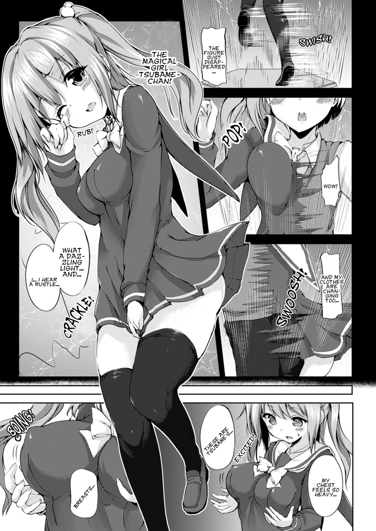 Fusion Magic page 3 full