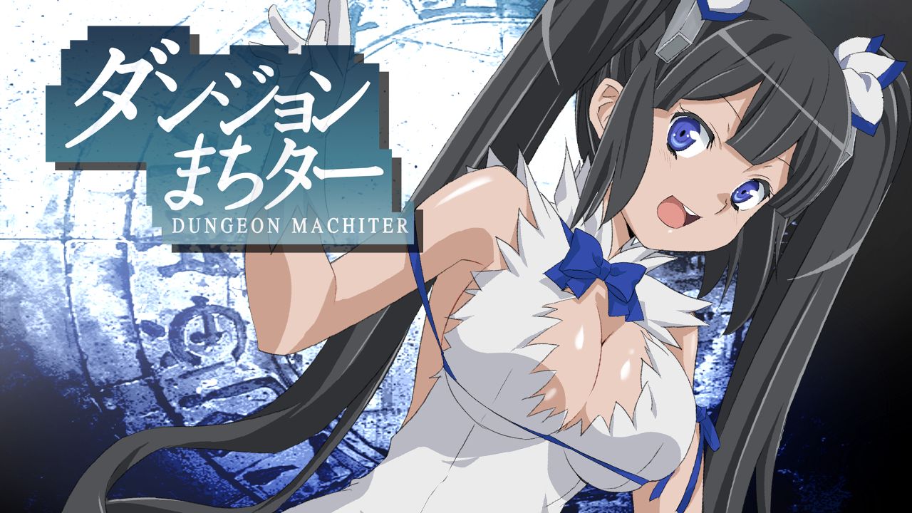 Dungeon Machiter page 2 full