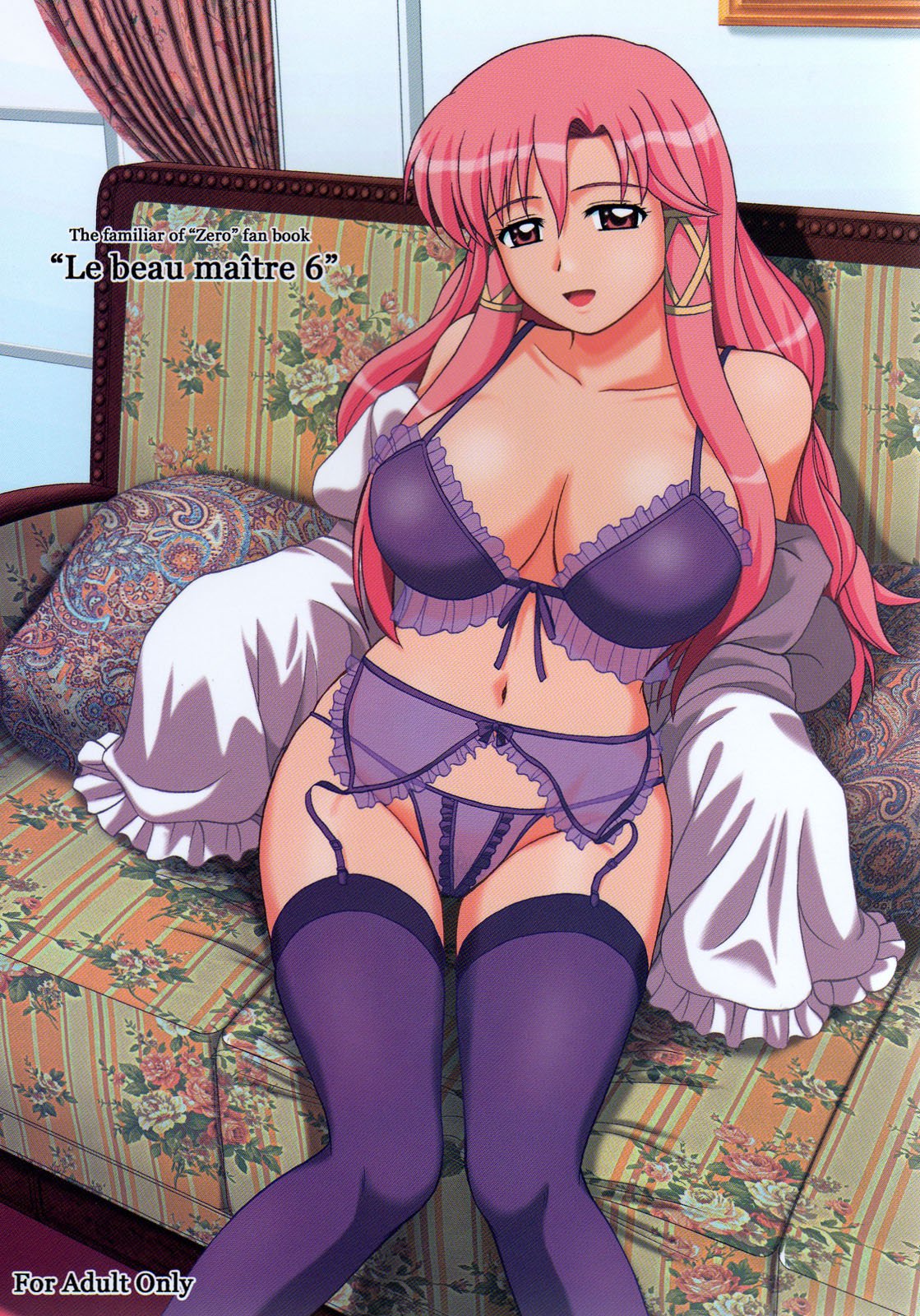 Le beau maitre 6 page 1 full