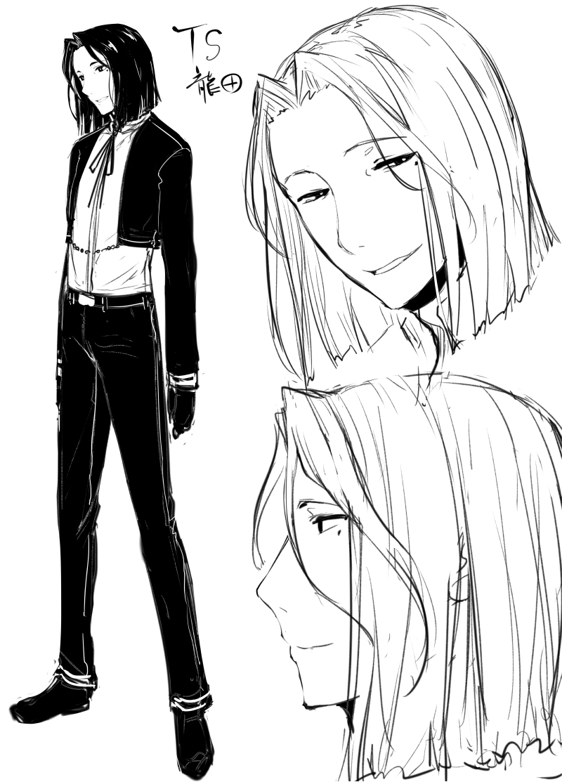 Pixiv Artist - SOLOPIPB page 4 full
