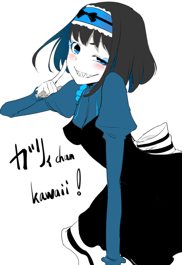 Pixiv Artist - SOLOPIPB page 6 full