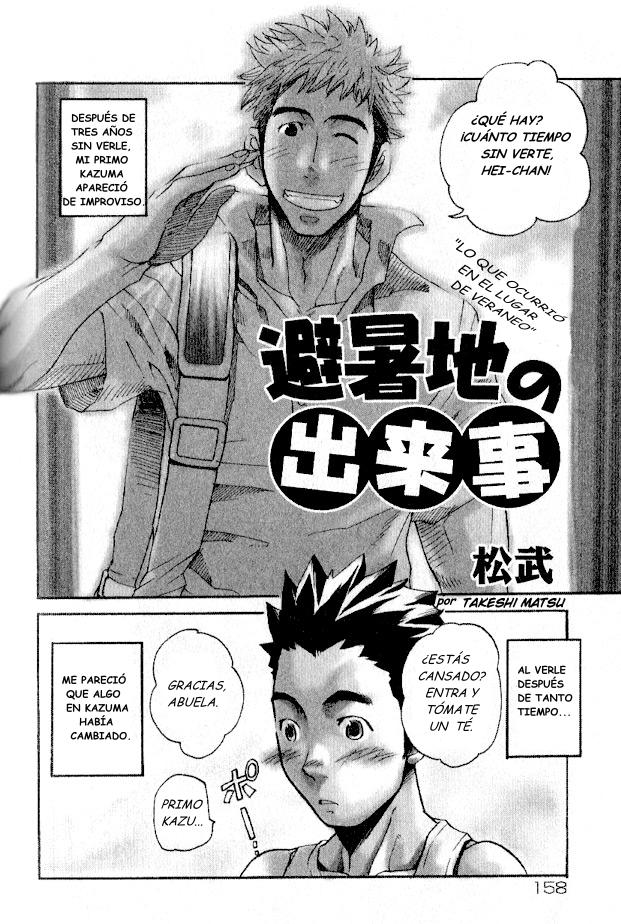 Lo que sucedió en el lugar de veraneo - Takeshi Matsu - Spanish - Yaoi bara page 2 full