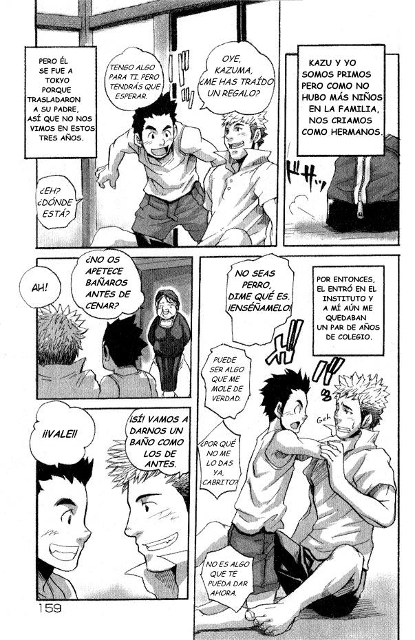 Lo que sucedió en el lugar de veraneo - Takeshi Matsu - Spanish - Yaoi bara page 3 full