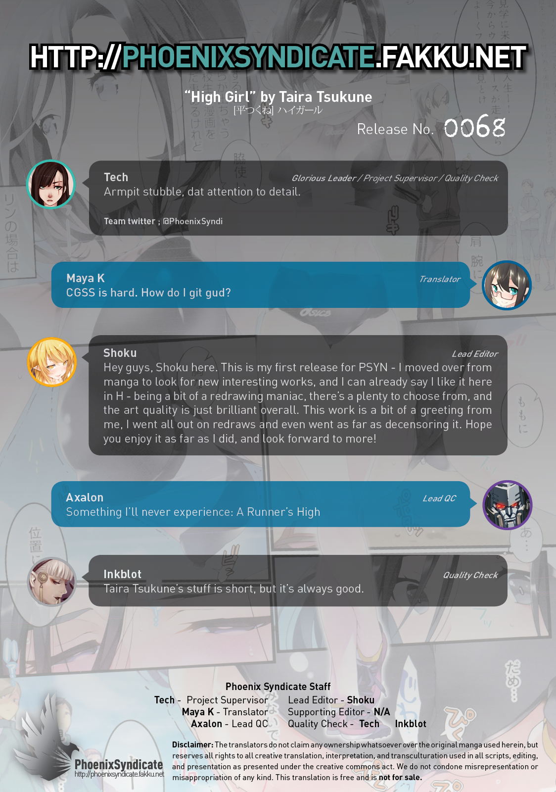 High Girl page 5 full