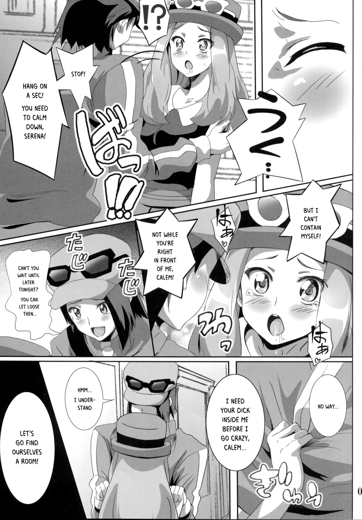 Bitch Serena no DreDre Power | Bitch Serena's DreamDream Power page 6 full
