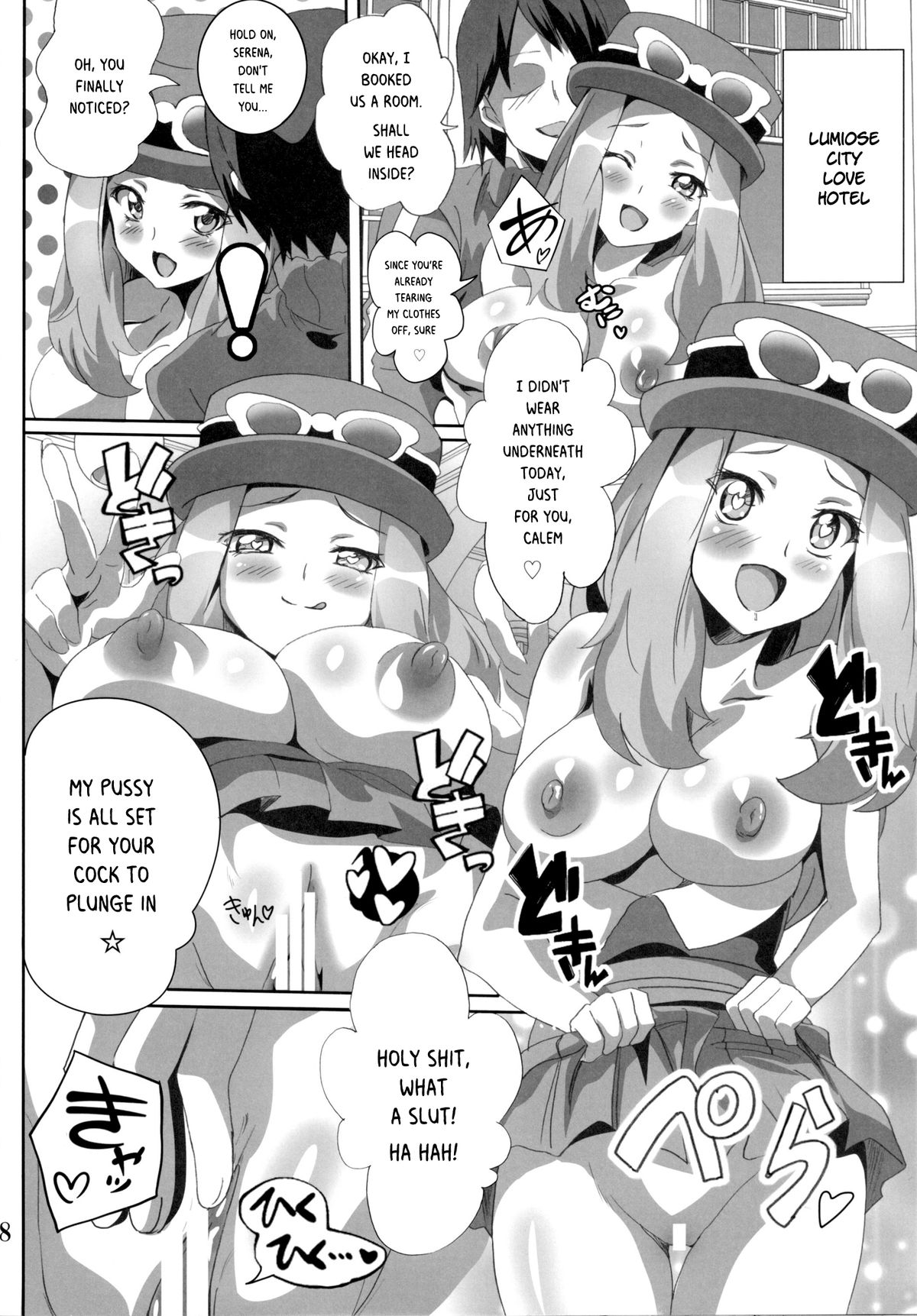 Bitch Serena no DreDre Power | Bitch Serena's DreamDream Power page 7 full