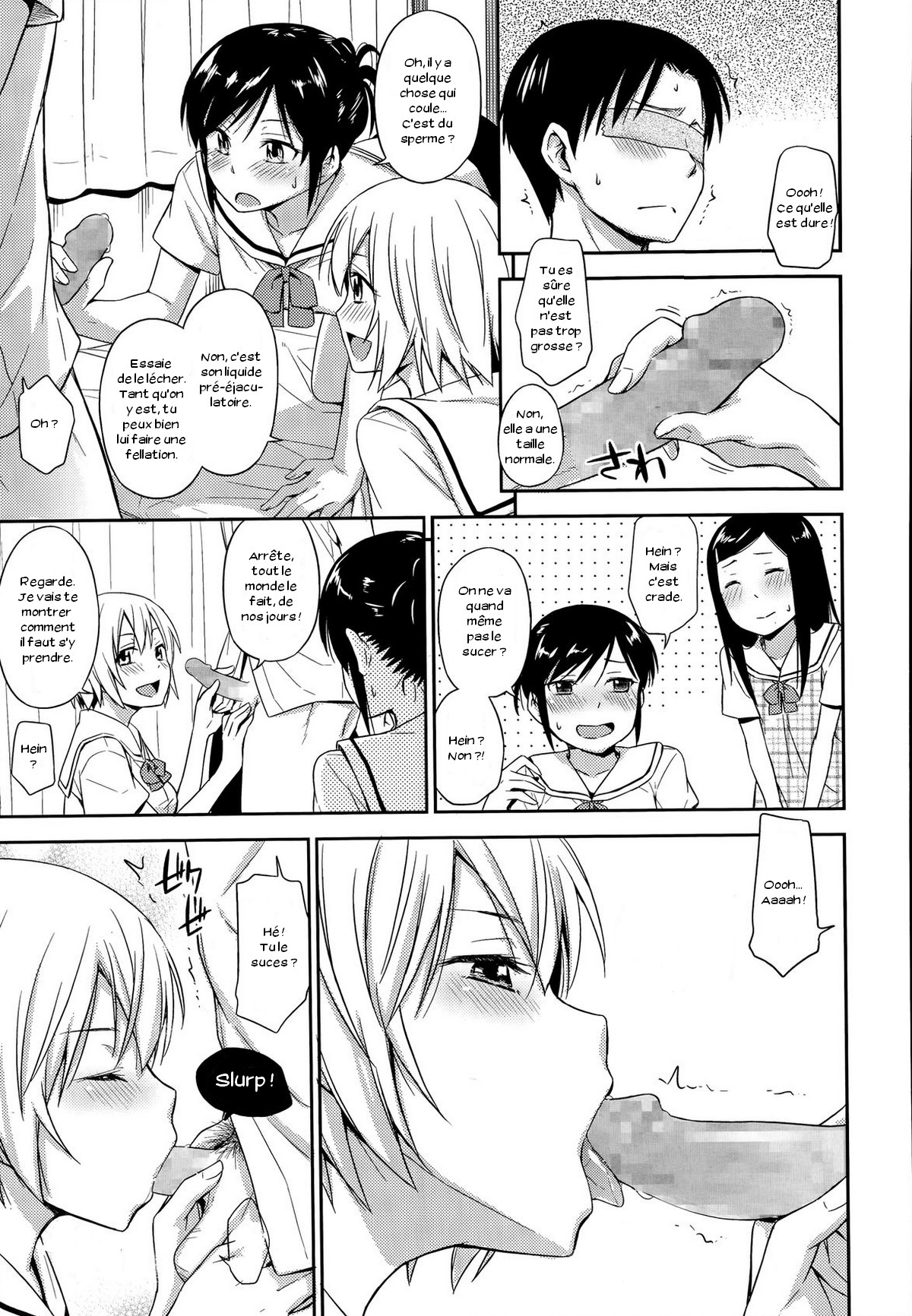Nakayoshikojyoshi page 5 full