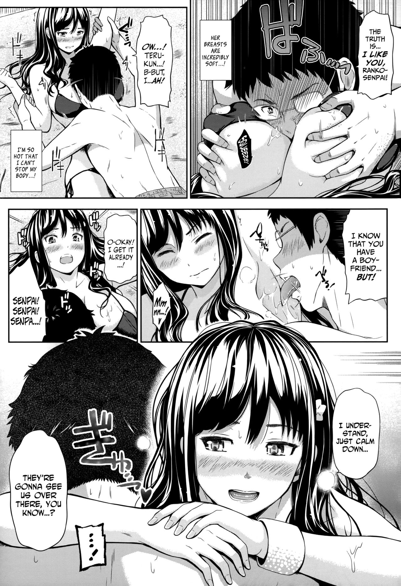 Swap on the Beach!! page 9 full