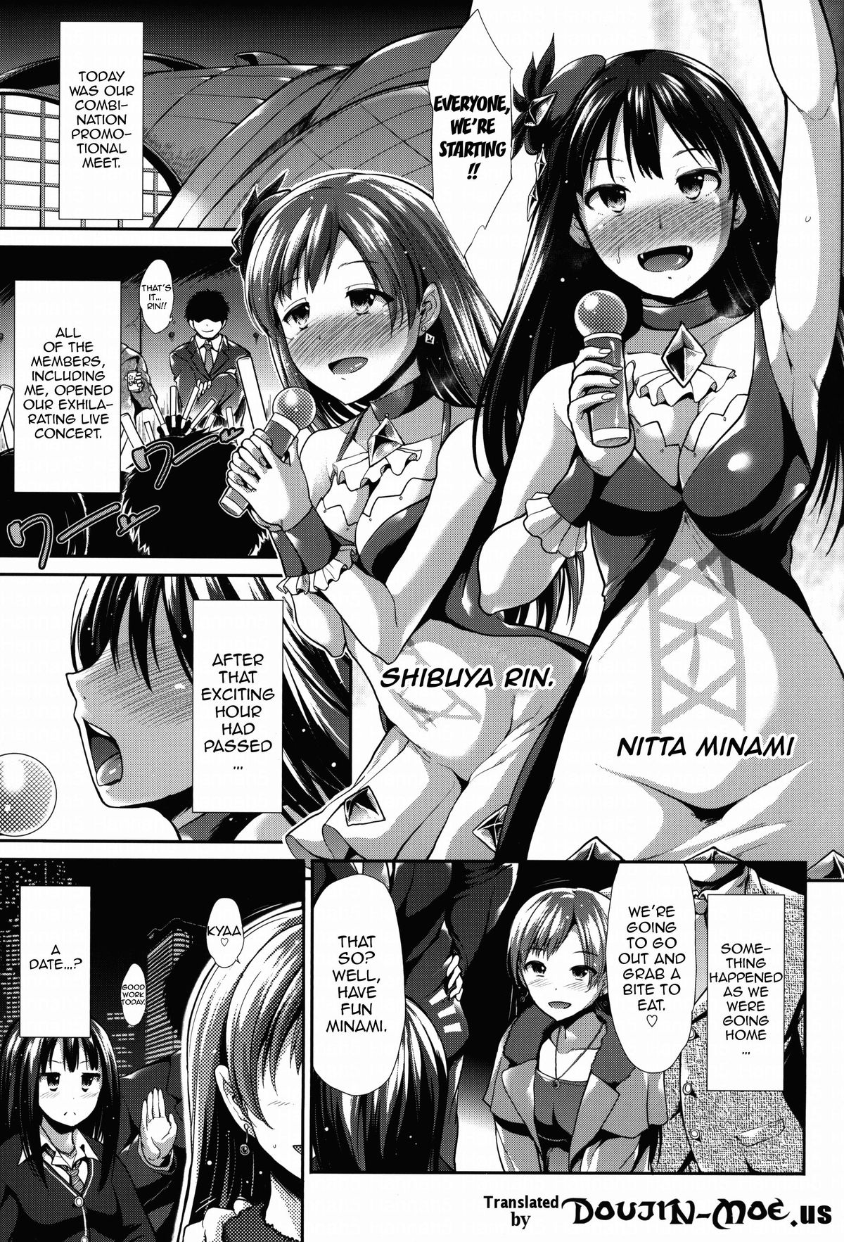 CINDERELLA ECSTASY Jouyoku no Catharsis page 2 full
