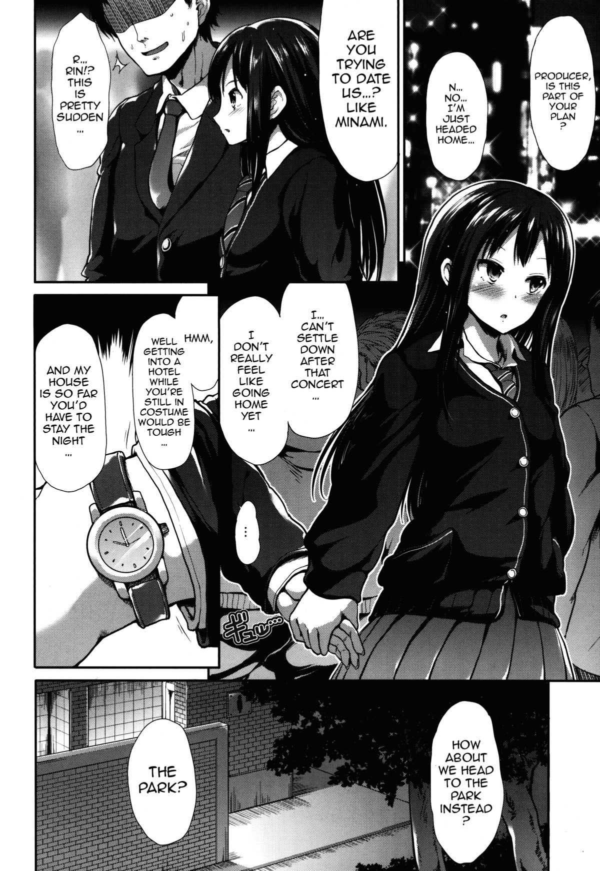 CINDERELLA ECSTASY Jouyoku no Catharsis page 3 full