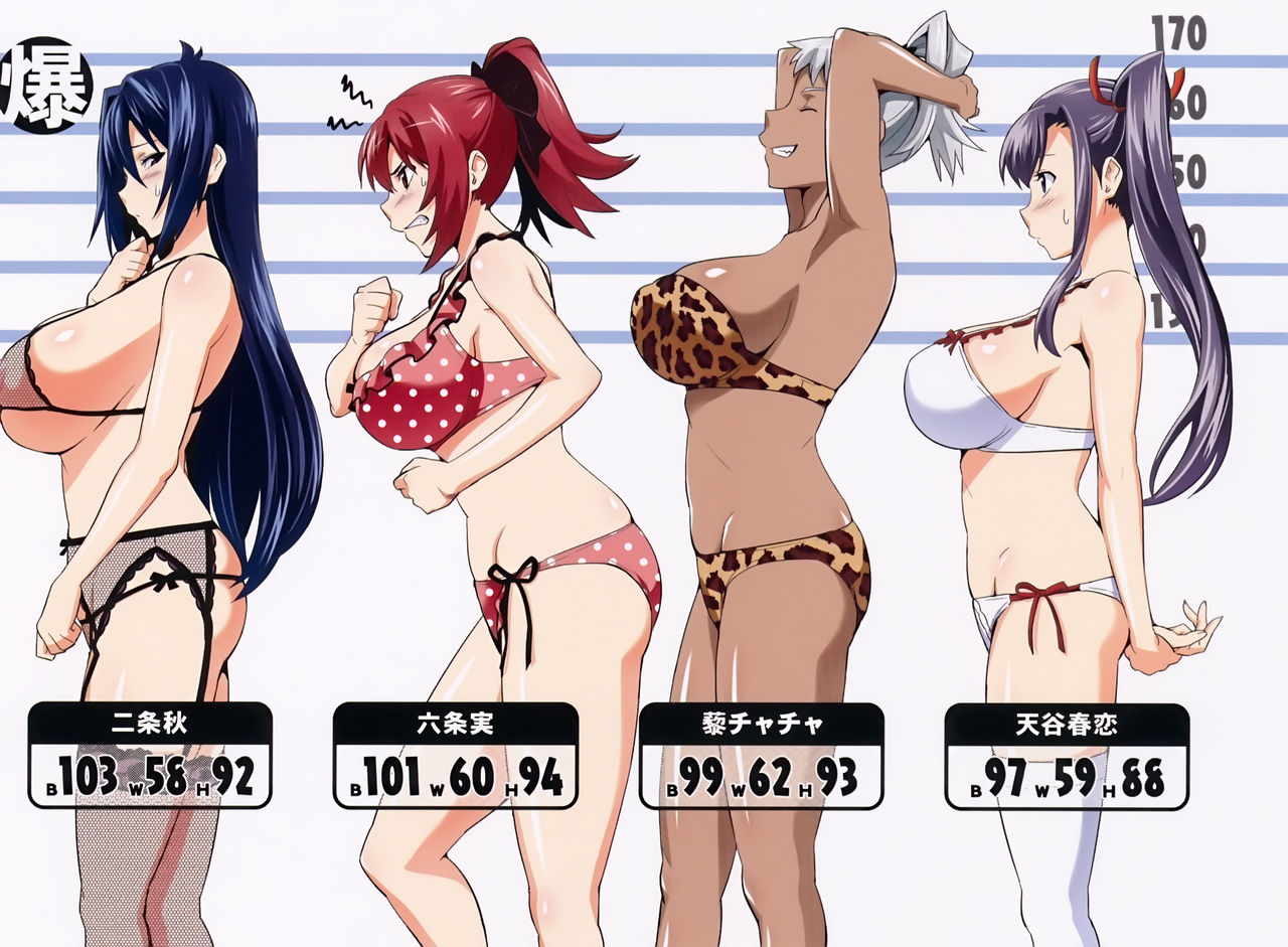 Haruko Amaya page 10 full