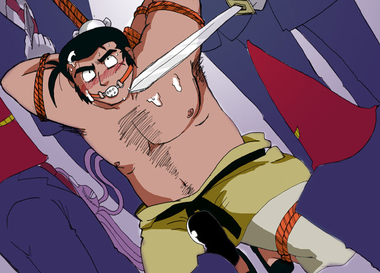 Collection: Giant robo - Yaoi Bara page 6 full