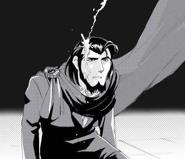 Collection: Giant robo - Yaoi Bara page 7 full