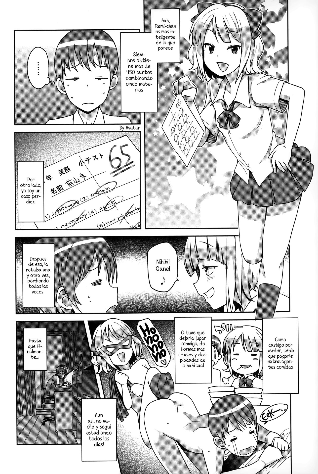 Watashi ga Suki na Aitsu no xxx | Having XXX with the one I love Ch. 1-2 page 4 full
