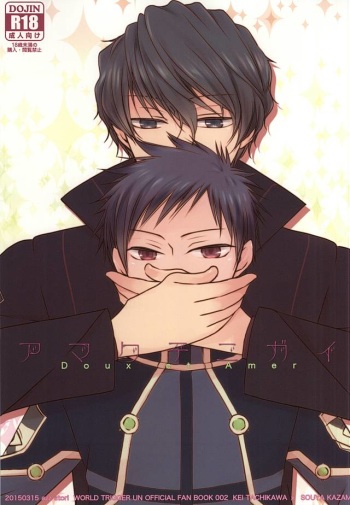 Amakute Nigai cover