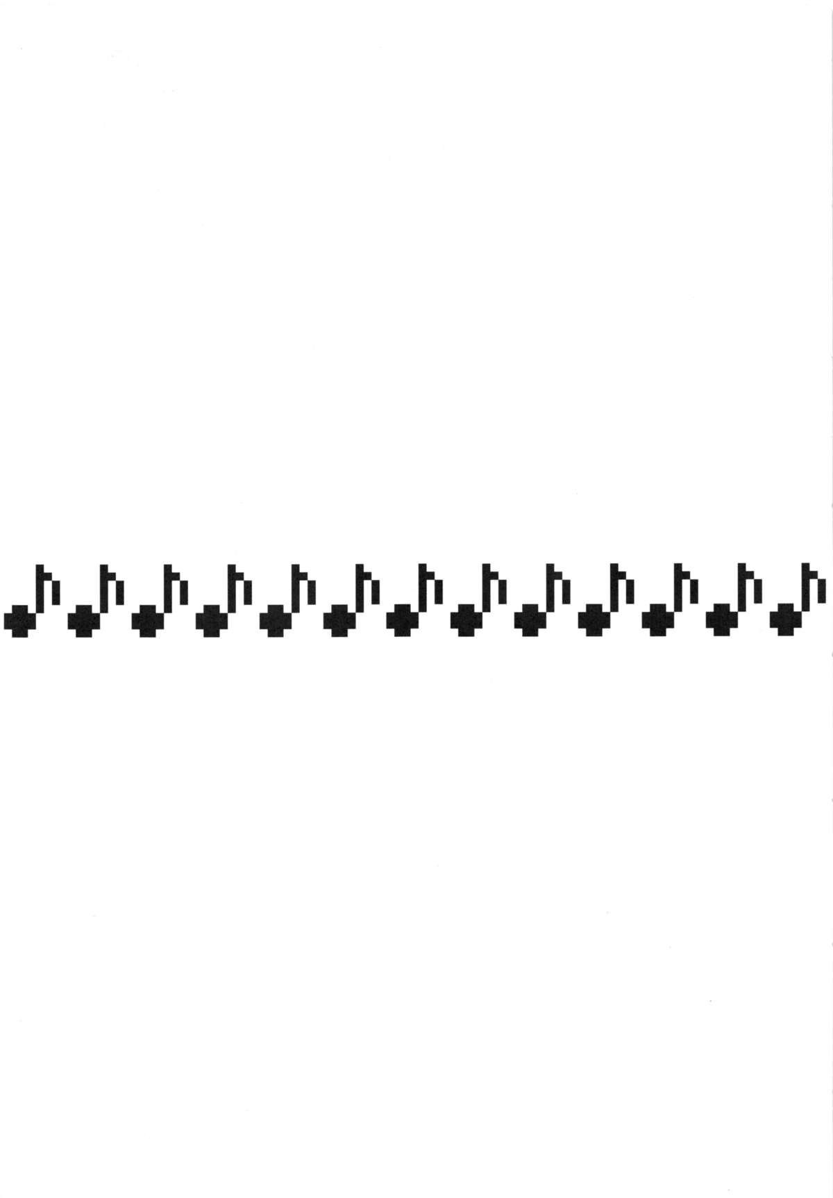 Omaera Sonna Koto Shiteruto Sex-girai ni Naruzo! page 2 full