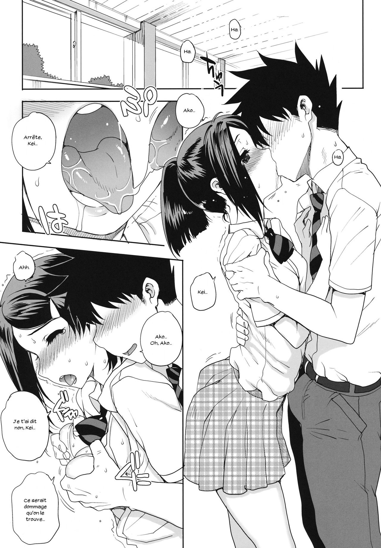 Kayumidome 8 houme page 3 full