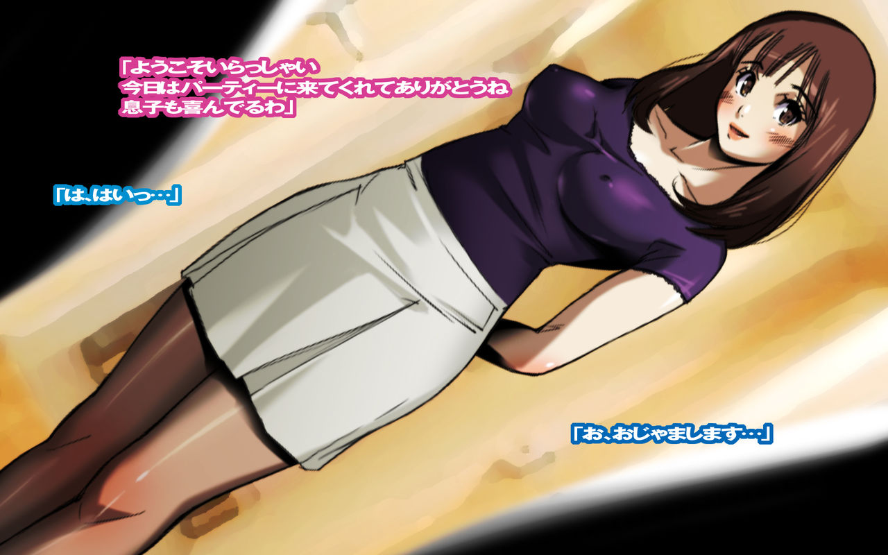 Halloween no Onna-tachi! page 5 full