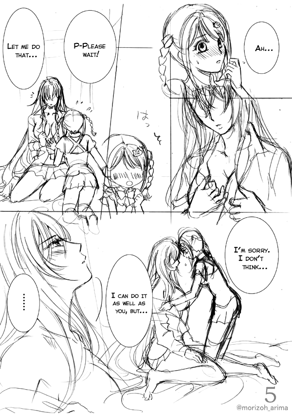 Be My Last page 5 full