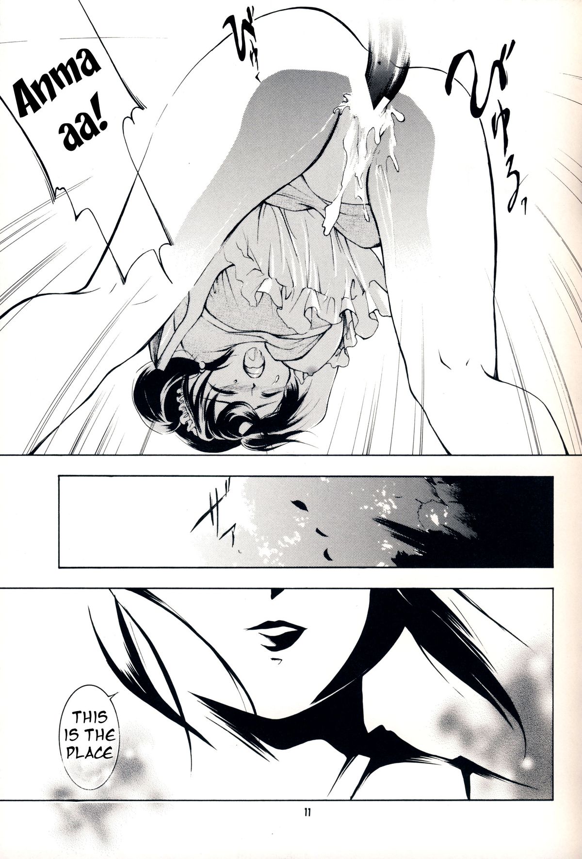 Hadashi no VAMPIRE 7 | Barefoot VAMPIRE 7 page 10 full