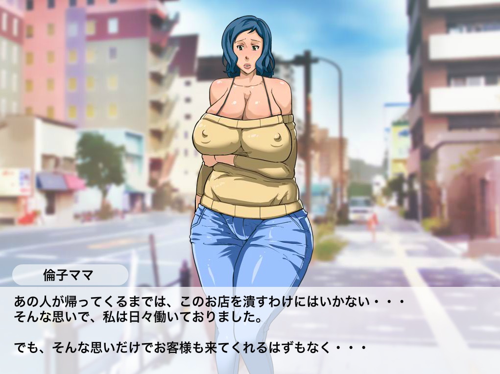 Inran Plamo-ya no Mama Taikenban page 10 full