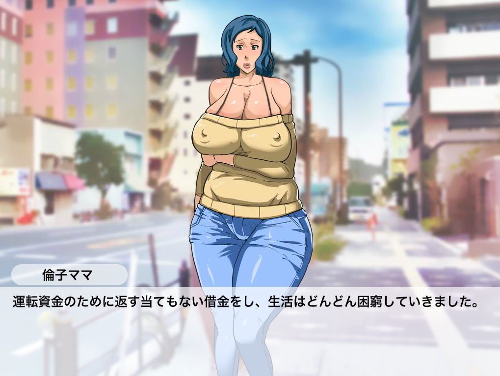Inran Plamo-ya no Mama Taikenban page 9 full