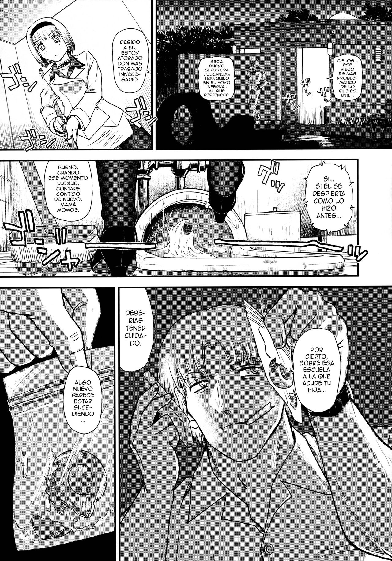 DR:II Ep.2 Yukari Kakusei page 4 full