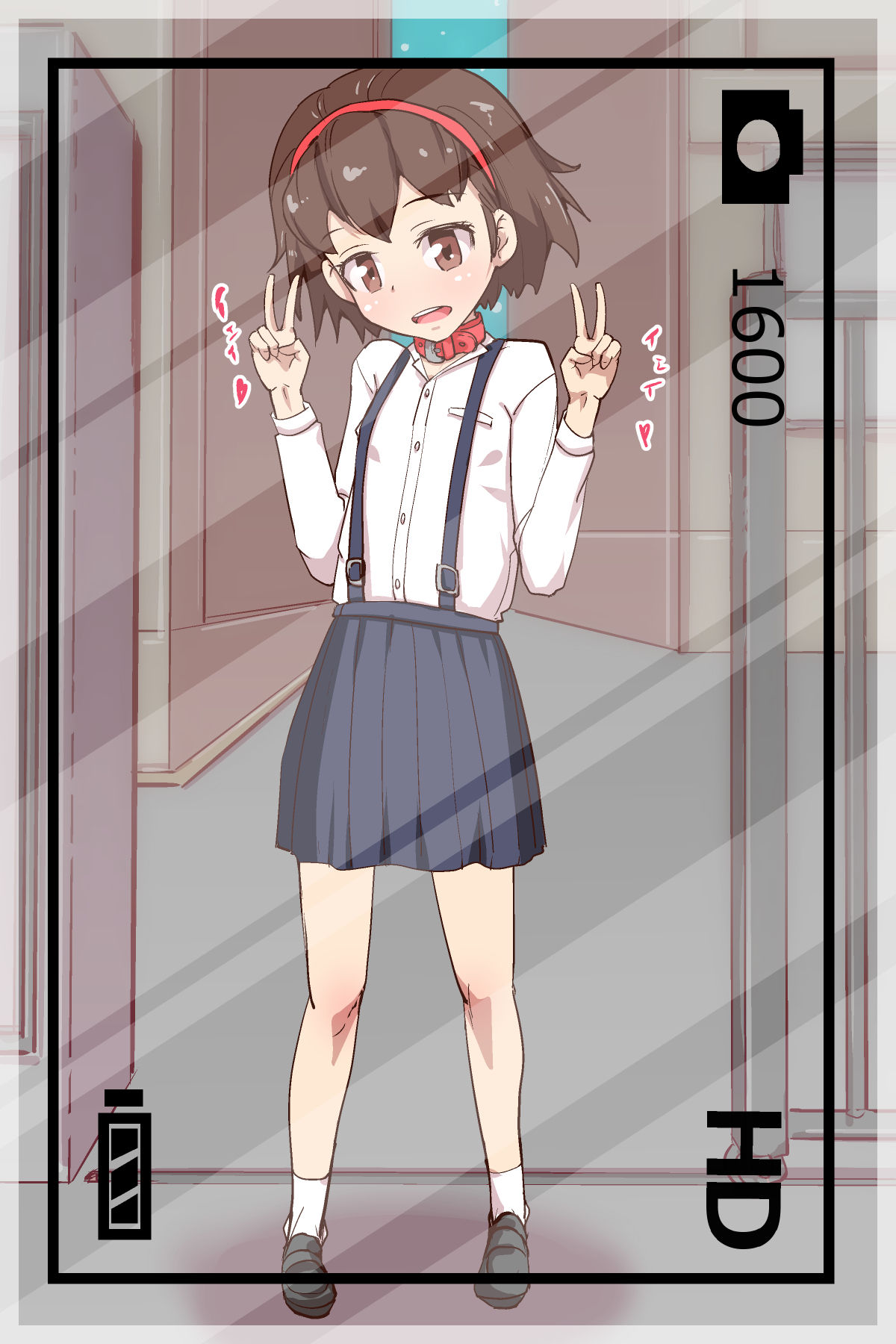 J● Genki Musume Yumemura Erika c. Houkago no Choukyou Nisshi! page 4 full