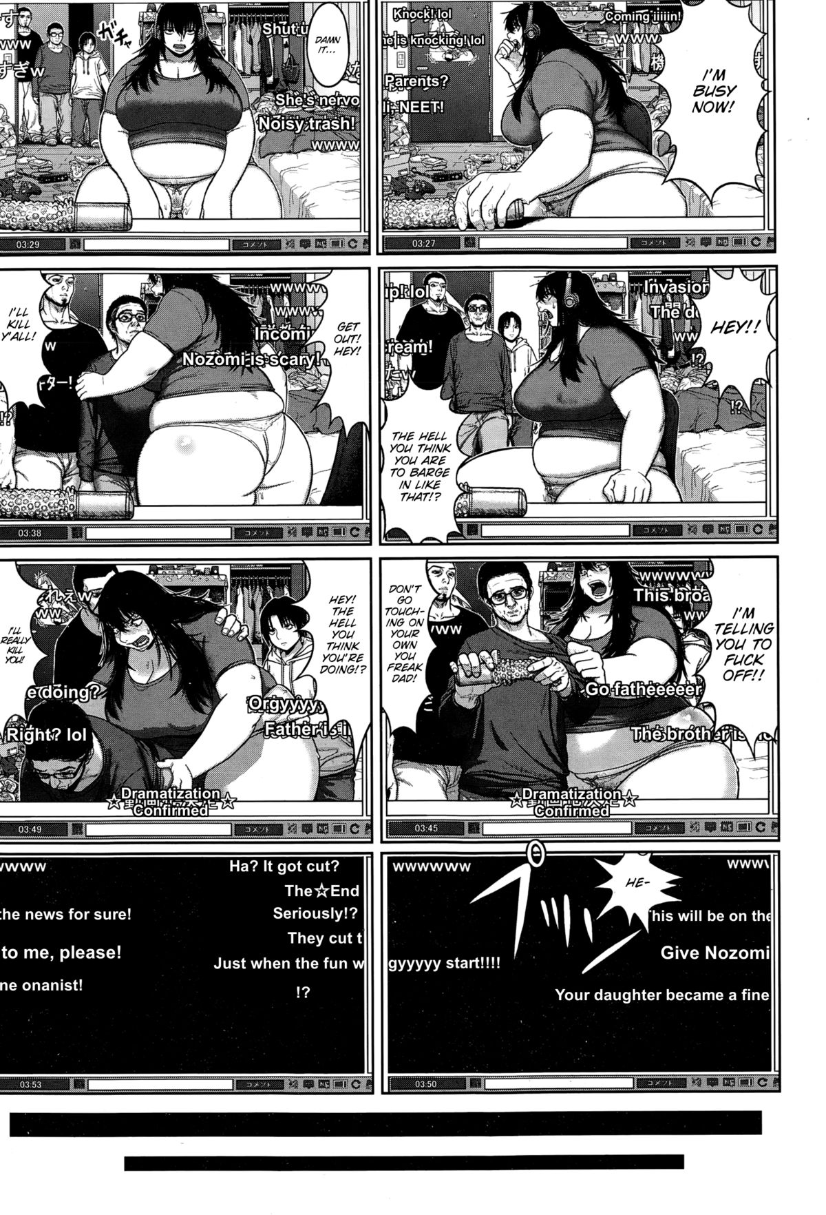 Danran page 5 full