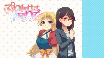 Princess Holiday cover