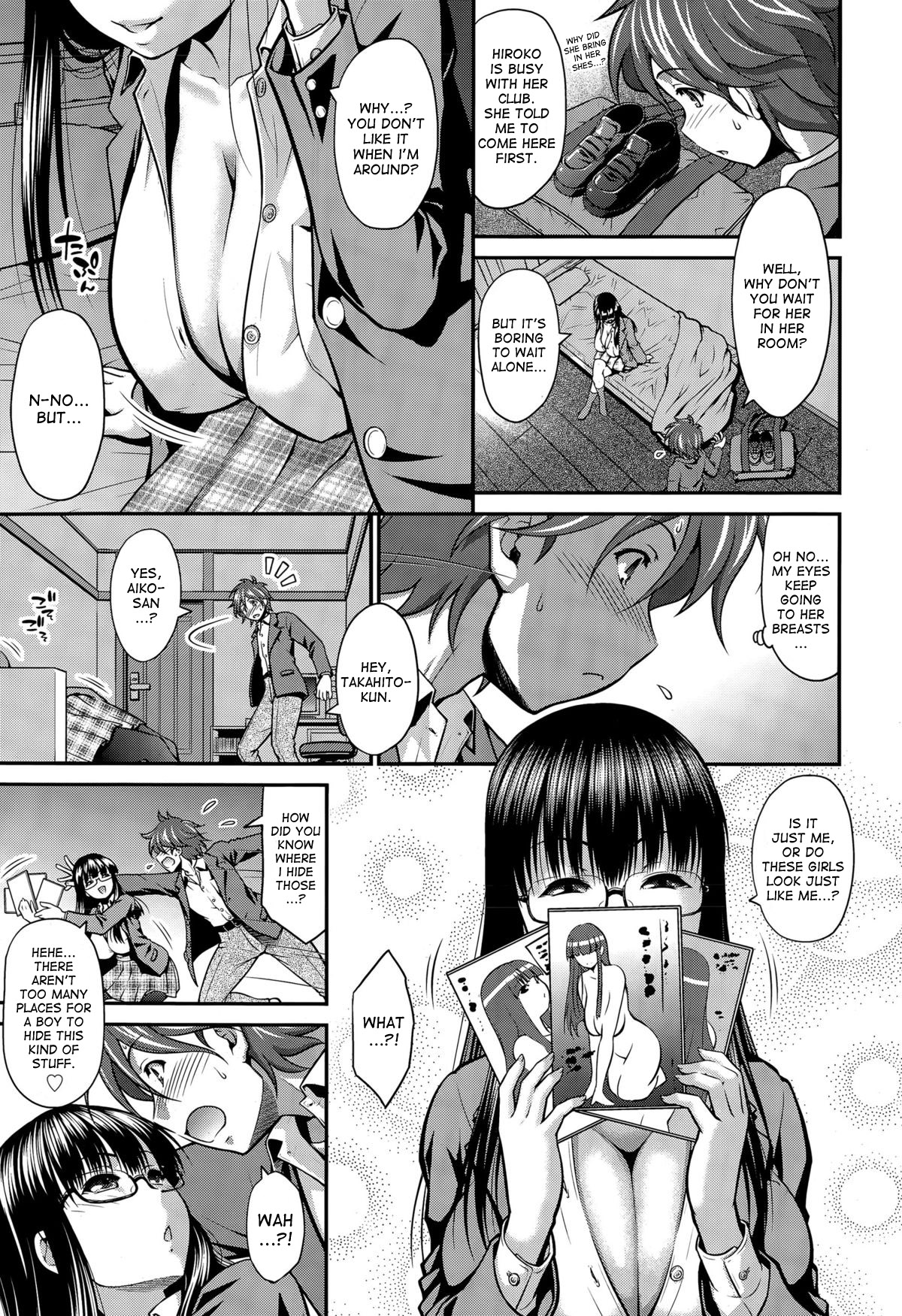 Naisho ni Shimasho | Let's Do It In Secret page 3 full