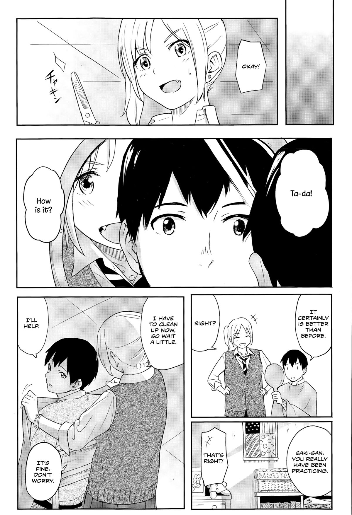 Zutto Soba ni | Always By Your Side page 5 full