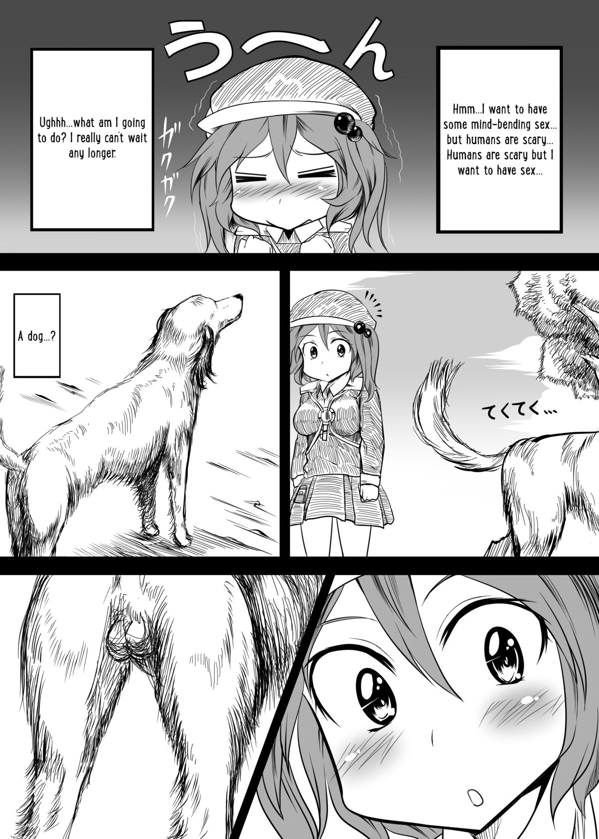 Kyonyuu nitori ga Inu Uma Buta to SEX suru Juukan Hon | The Big-Titted Nitori Having Bestiality Sex with Dogs And Horses Book page 6 full