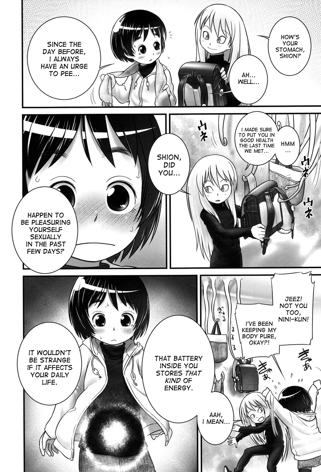 Shion-chan to Nini-kun 1-2 | Shion-chan and Nini-kun Chs. 1-2 page 6 full