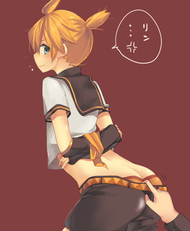 Kagamine collection page 8 full