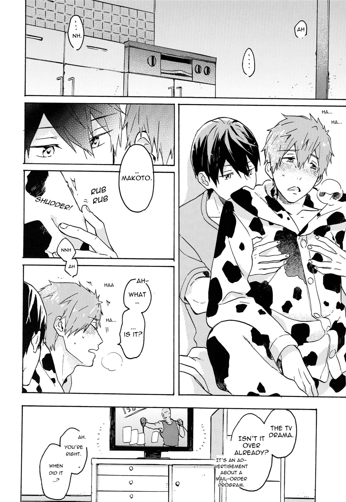 Nanase-kun no Tankyuushin | Nanase-kun's Curiosity page 9 full