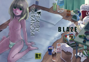 FAIRY PARANOIA cover