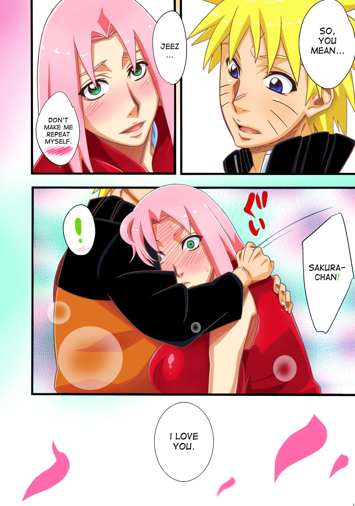 Koi no Bakadikara page 3 full