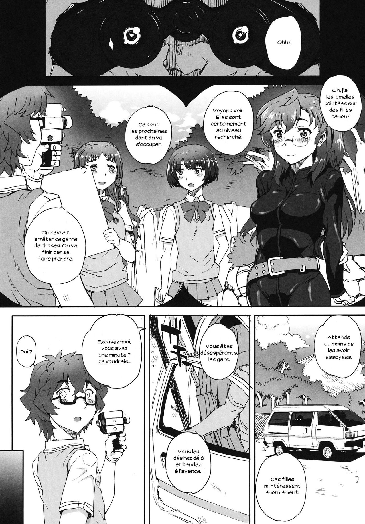 Aoi Kayumidome page 2 full