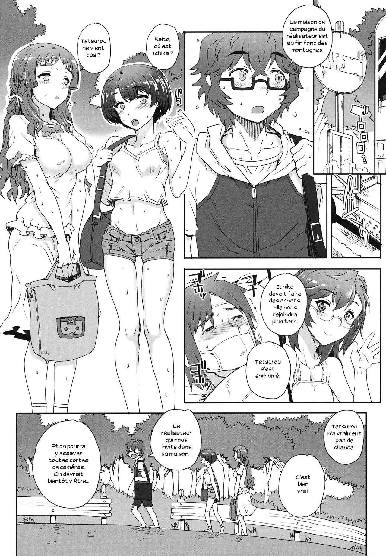 Aoi Kayumidome page 3 full