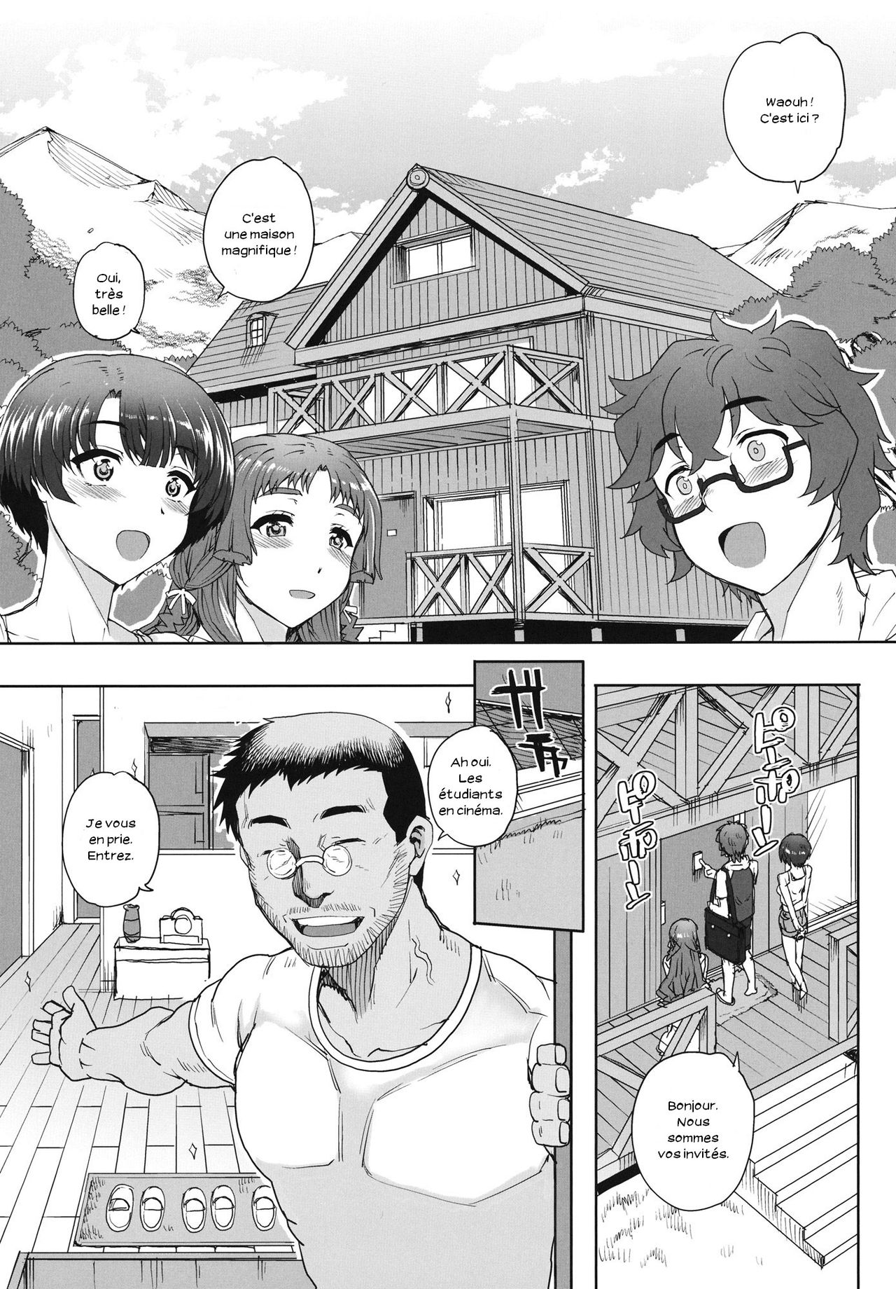 Aoi Kayumidome page 4 full