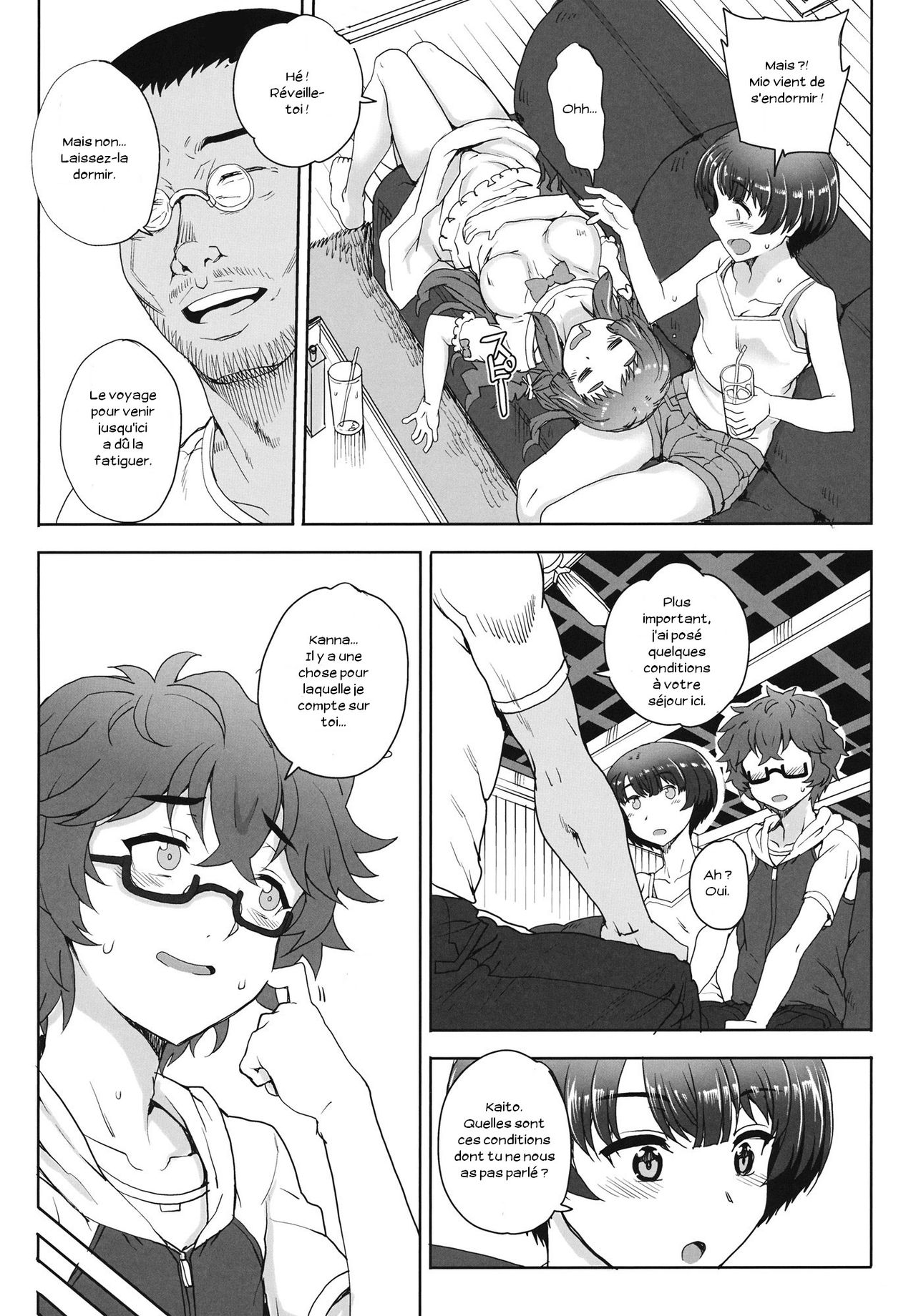 Aoi Kayumidome page 6 full
