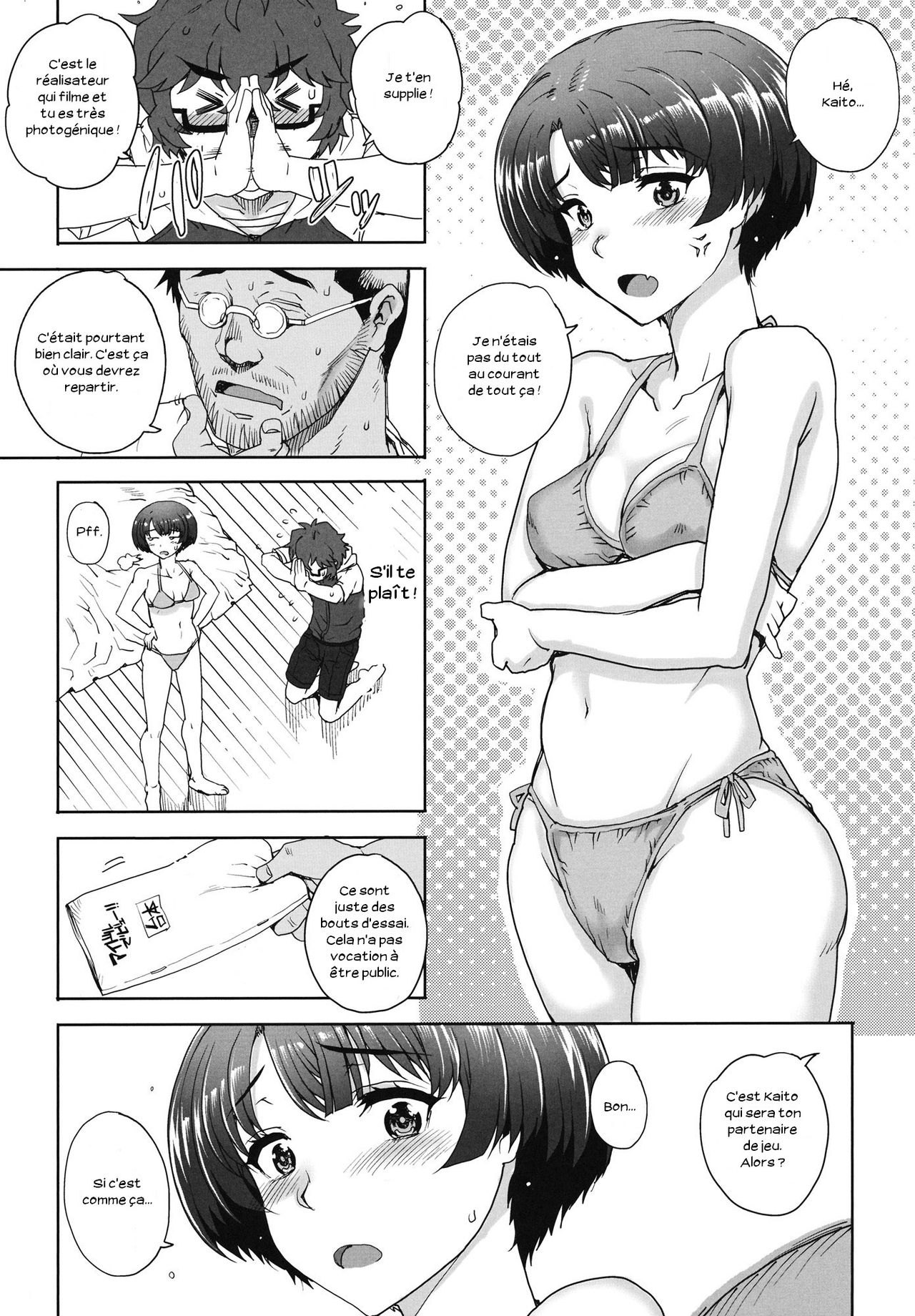 Aoi Kayumidome page 7 full