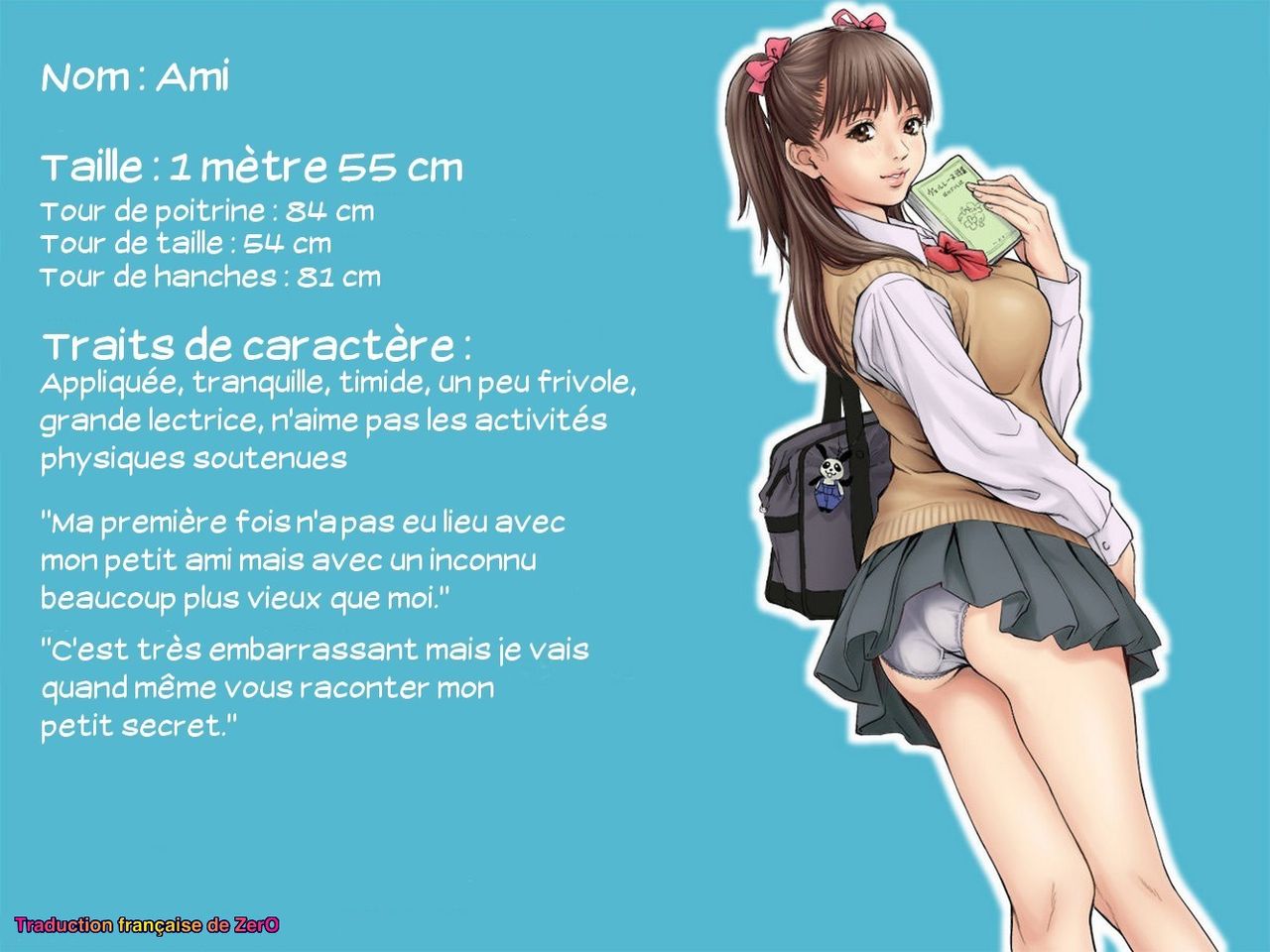 Chikan Dame Zettai. Kanzenban page 2 full