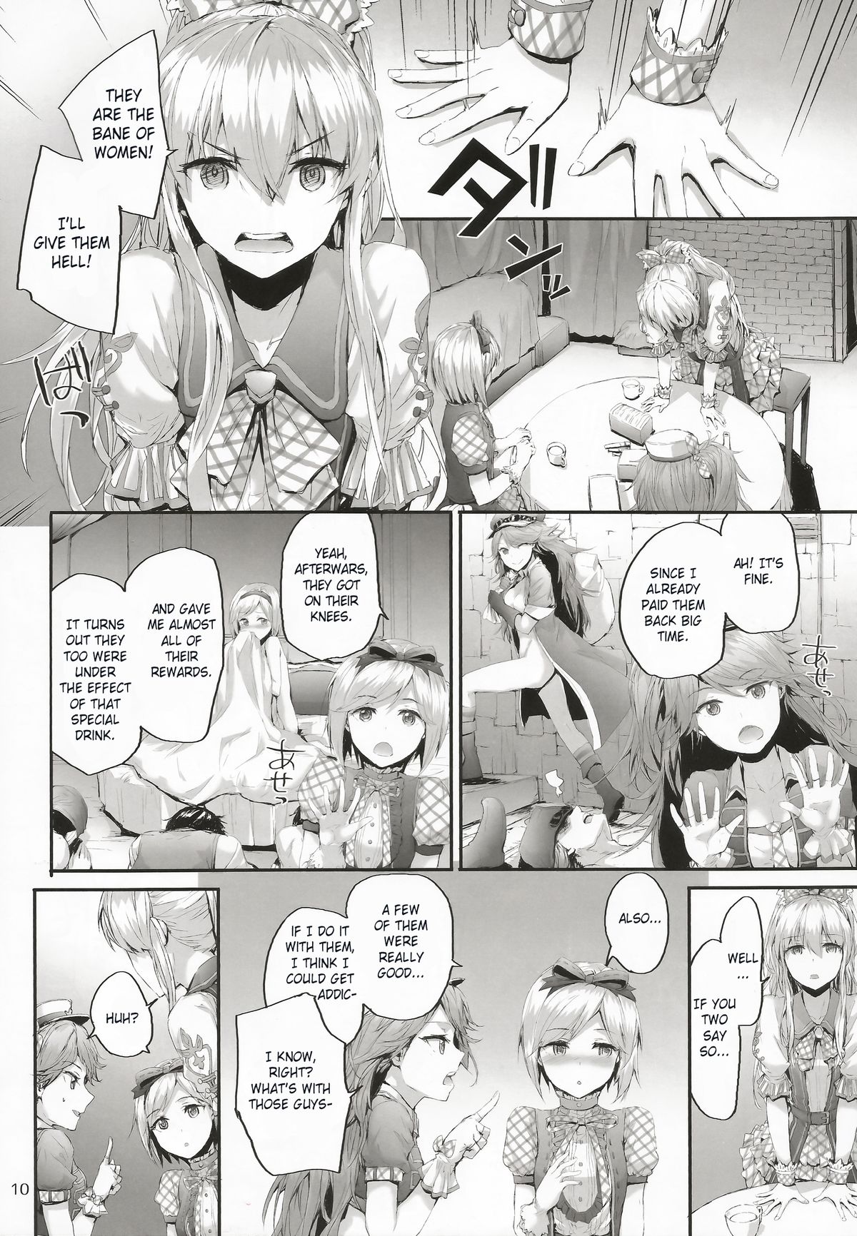Kikuushi Idol no Gakuya Urabanashi | Sky Knight Idols' Backstage Story page 10 full